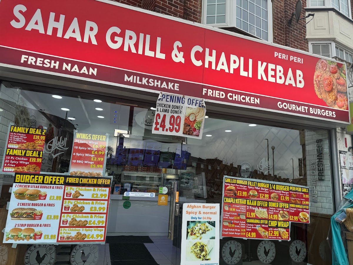 Sahar Grill & Chapli Kebab